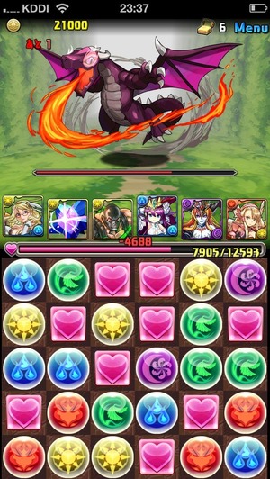 2014-04-07-23-37-50