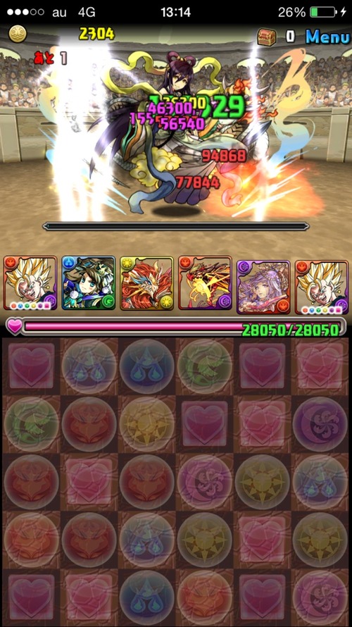 2015-06-18-13-14-47