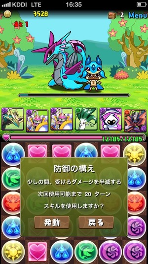 画像12