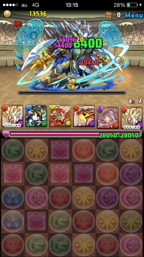2015-06-18-13-15-29