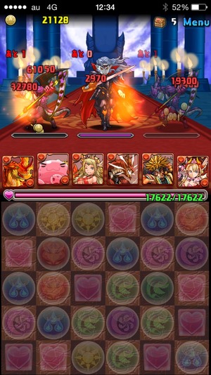 2015-01-07-12-34-15