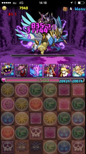 2014-09-08-14-18-58