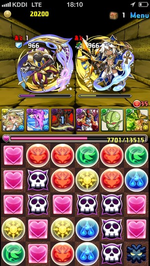 2014-07-16-18-10-44