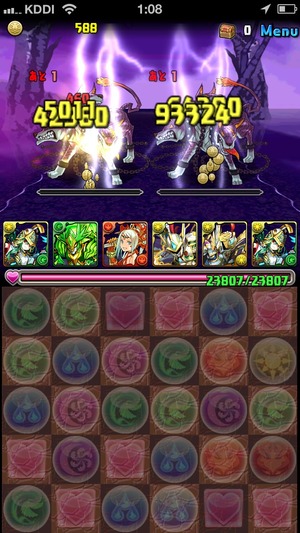 2014-07-11-01-08-07