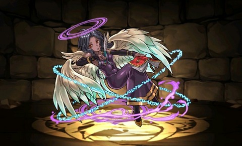 yamimeta