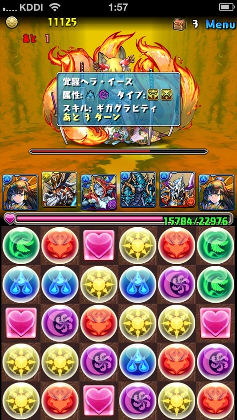 画像10