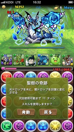 画像13