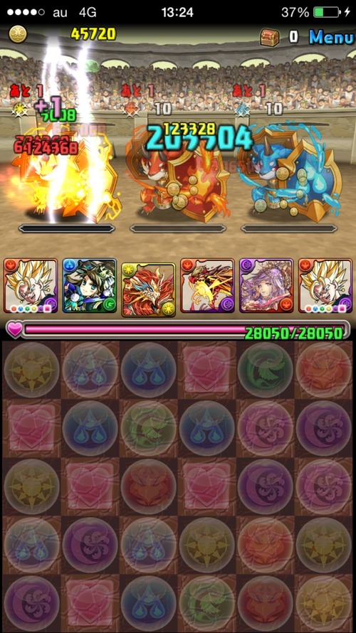 2015-06-18-13-24-20