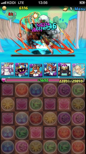 2014-06-02-13-56-53