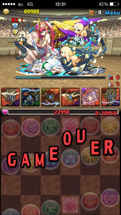2015-06-18-13-31-16
