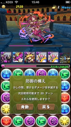 画像10