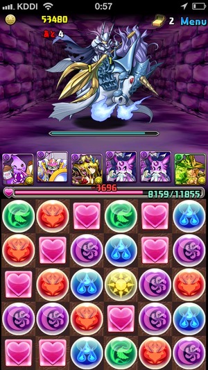2014-06-26-00-57-18