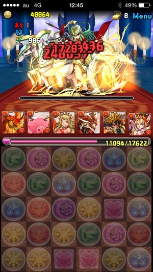 2015-01-07-12-45-53