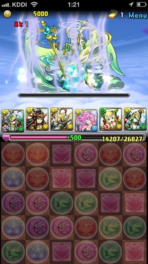 2014-07-20-01-21-37