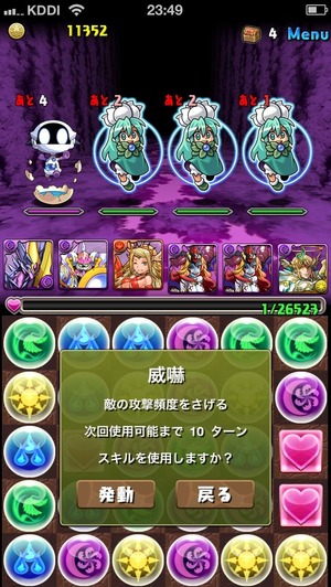 画像13