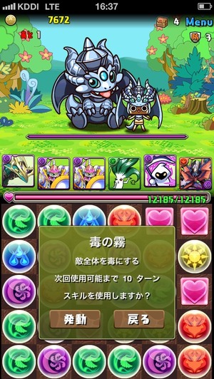 画像19