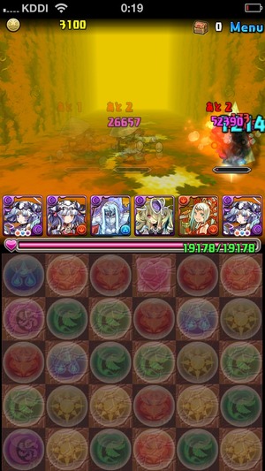 2014-06-22-00-19-18
