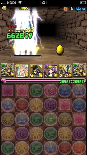 2014-04-30-01-31-01
