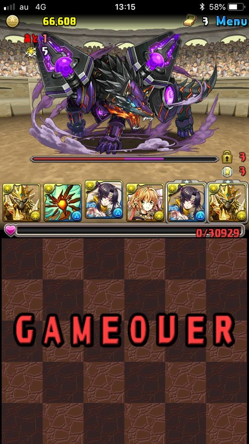 2018-12-04-13-15-21