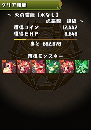 2015-04-23-15-00-45