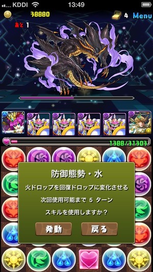 画像6