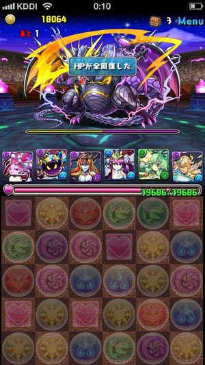 2014-04-29-00-10-05