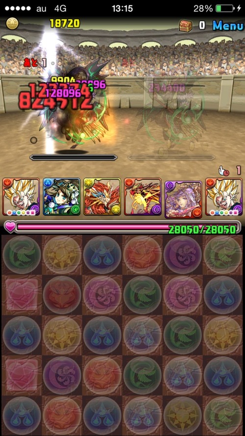 2015-06-18-13-15-48
