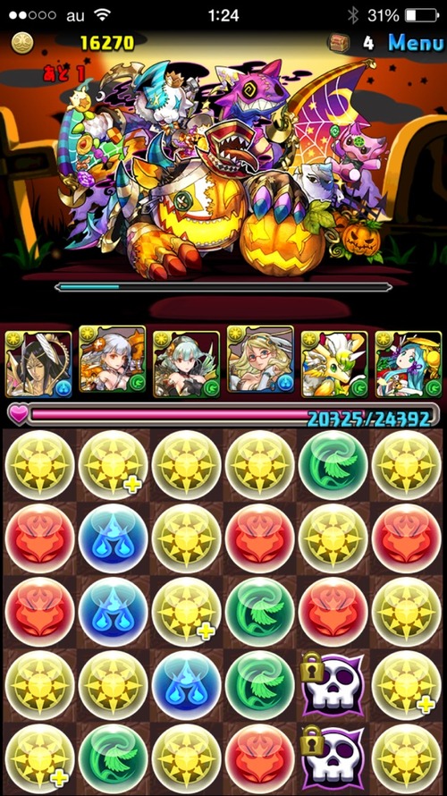 2015-10-19-01-24-02