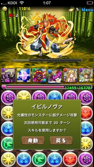 画像4