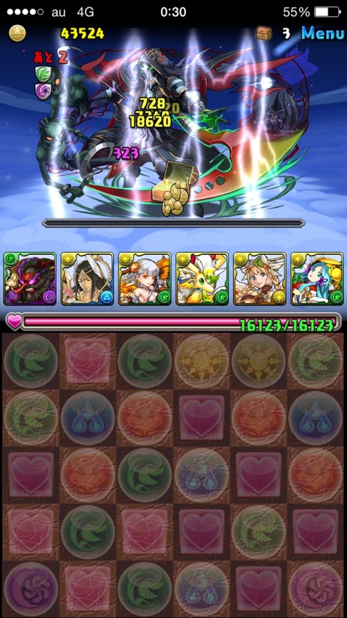 2015-09-02-00-30-20