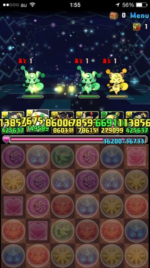 2014-10-16-01-55-32