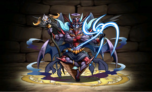SATAN