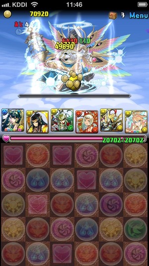 2014-04-21-11-46-20