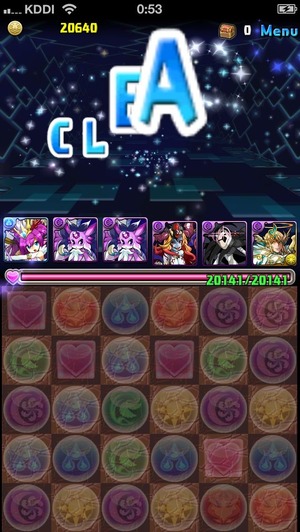 画像24