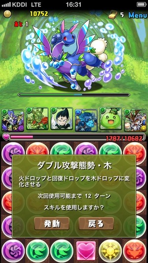 画像11