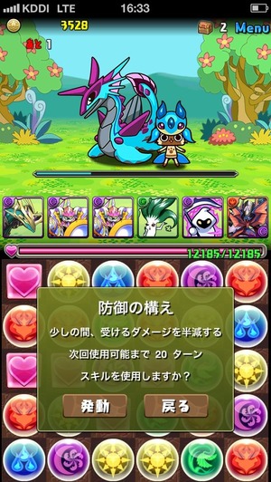画像9