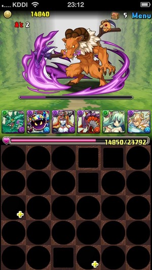 2014-05-12-23-12-43