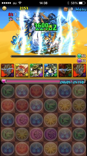2015-05-08-14-38-51