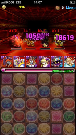 2014-06-09-14-07-51
