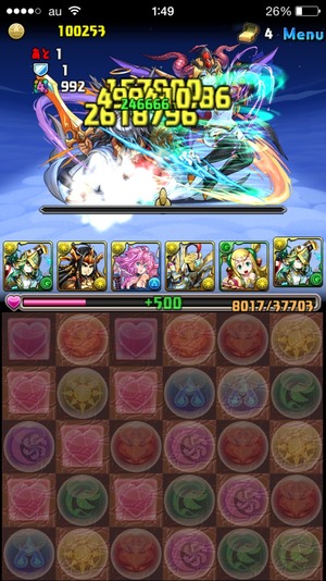 2015-03-19-01-49-09