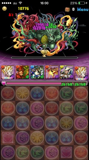 2015-04-28-16-00-08