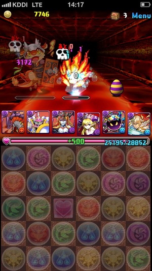 2014-06-09-14-17-26