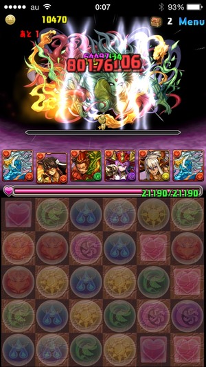 2015-05-08-00-07-30