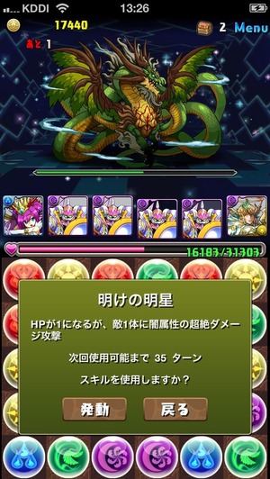 画像20