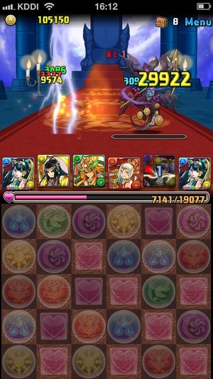 2014-04-27-16-12-52