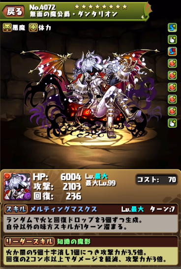 118a000011