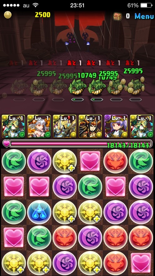 2015-06-01-23-51-32