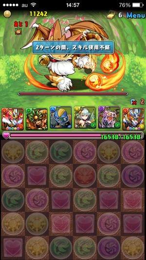 2015-04-23-14-57-11