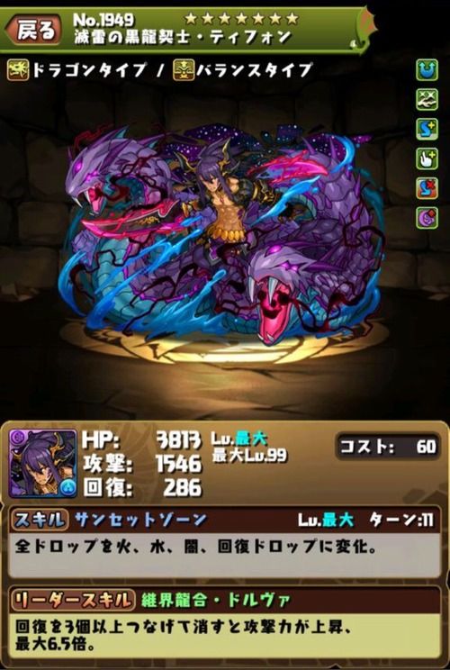6a5da6c4-s