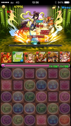 2015-01-06-13-56-56